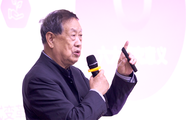 evo真人视讯，汪玉凯