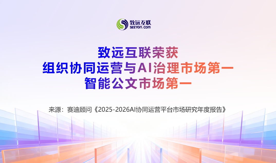 evo真人视讯，穿透式监管
